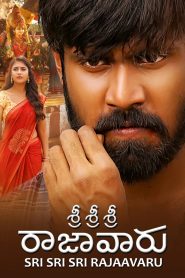 Sri Sri Sri Raja Vaaru (2025) Free Watch Online & Download